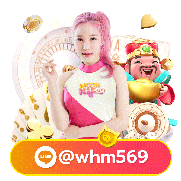 onsen789 mascot